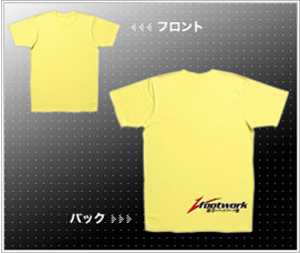 �I���W�i��T�V���c�摜01